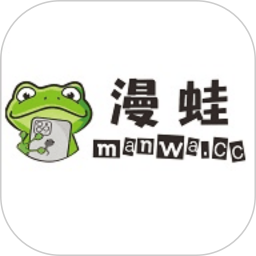 漫蛙品牌标识